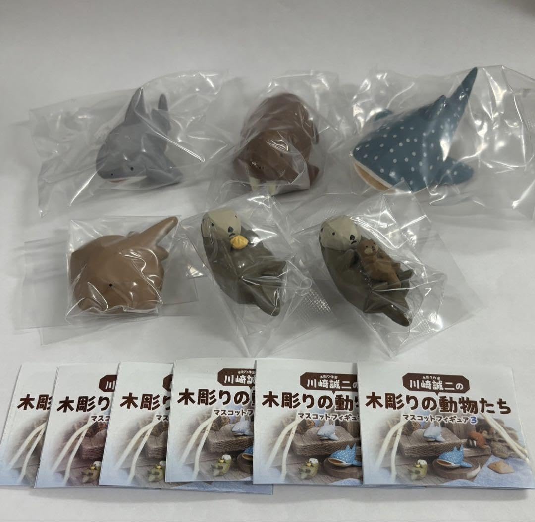 Amazon | 川崎誠二の木彫りの動物たち マスコットフィギュア3